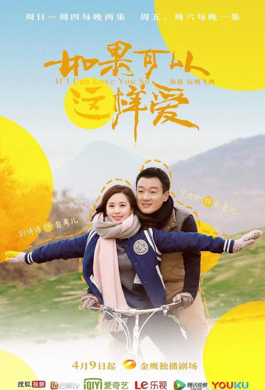 If I Can Love You So China Drama